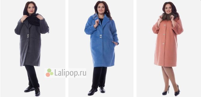 женская верхняя одежда для полных