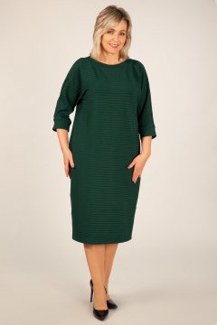 Платье "Беретта" (Зеленый)