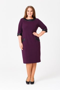 Платье "Беатрис" (Фиолетовый)