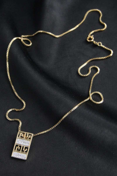 П-87/27