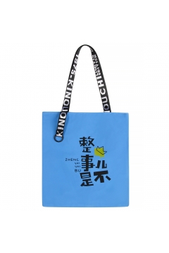 Пляжные сумка # bg 334 3-4(1)