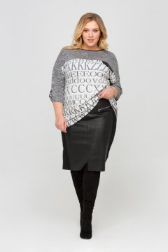 Юбка "Виола" (Черный)